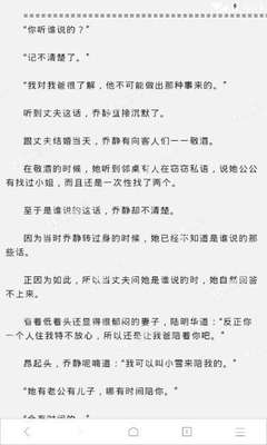 新京葡萄官网网址是多少